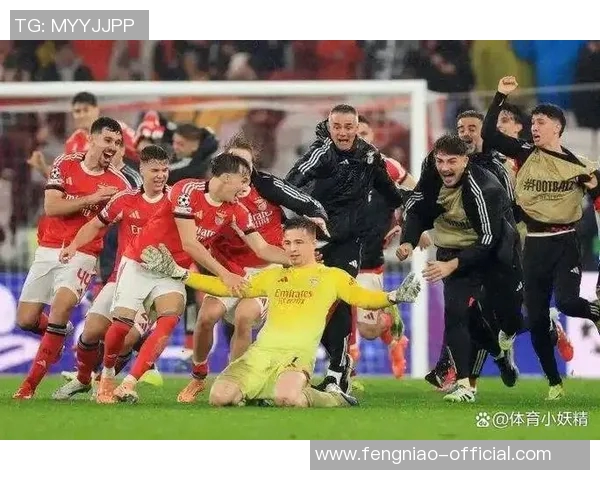 欧冠激战马竞与本菲卡握手言和争议判罚引发全场热议