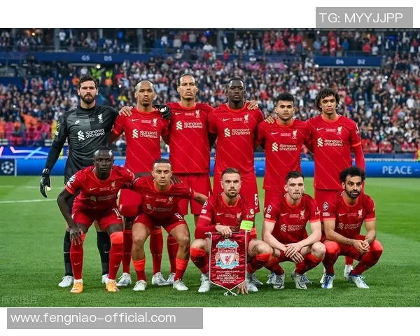 利物浦逆袭皇马一球制胜战术解析引发全场狂欢